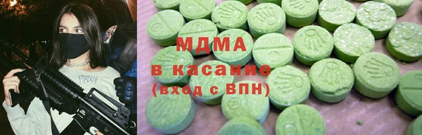 кокаин перу Остров
