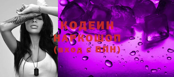 кокаин перу Остров