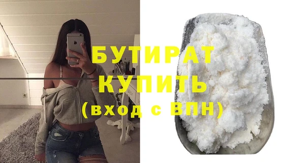 кокаин перу Остров