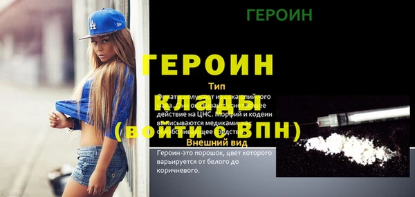 кокаин перу Остров
