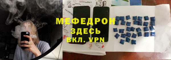 кокаин перу Остров