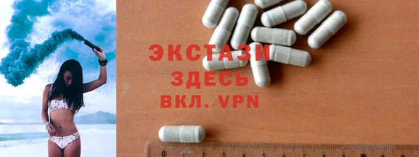 кокаин перу Остров