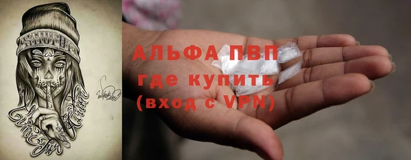 кокаин перу Остров